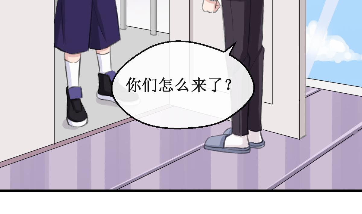 第16话 躲起来！18