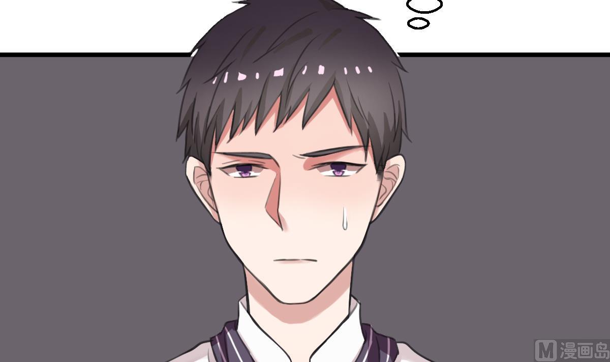 第7话 kiss？kiss！29