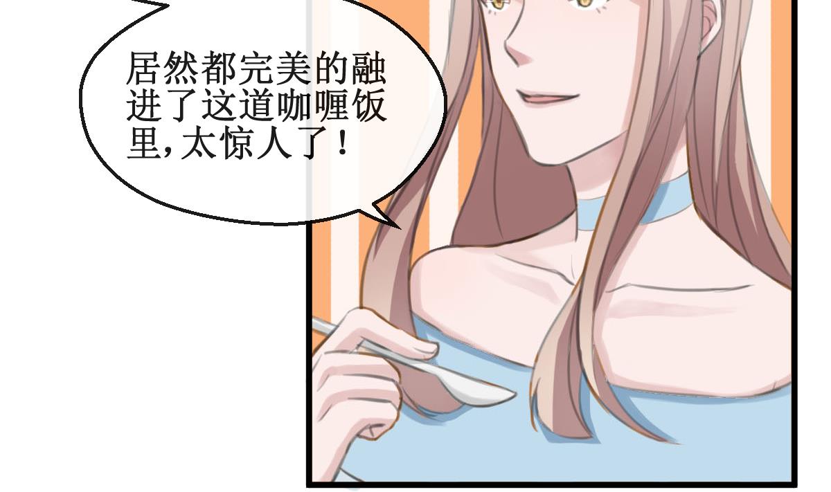 第31话 还有我37