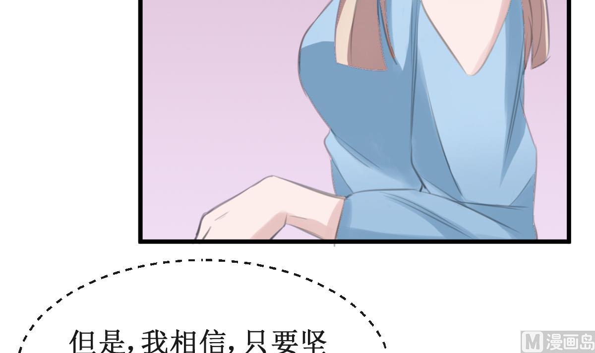第34话 最合适的人38