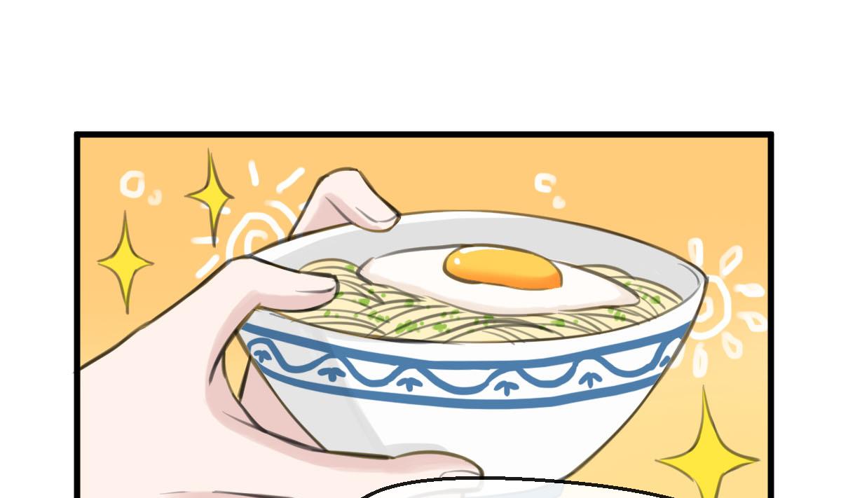 第26话 情愫萌发3