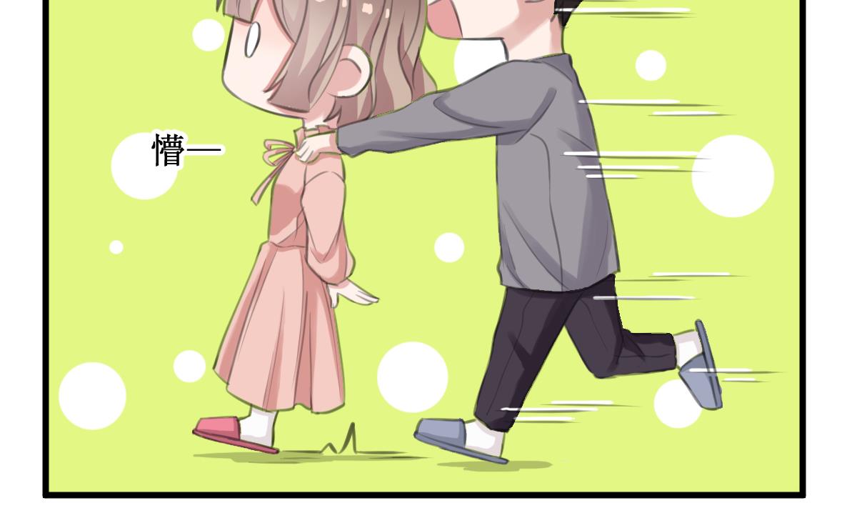 第16话 躲起来！10