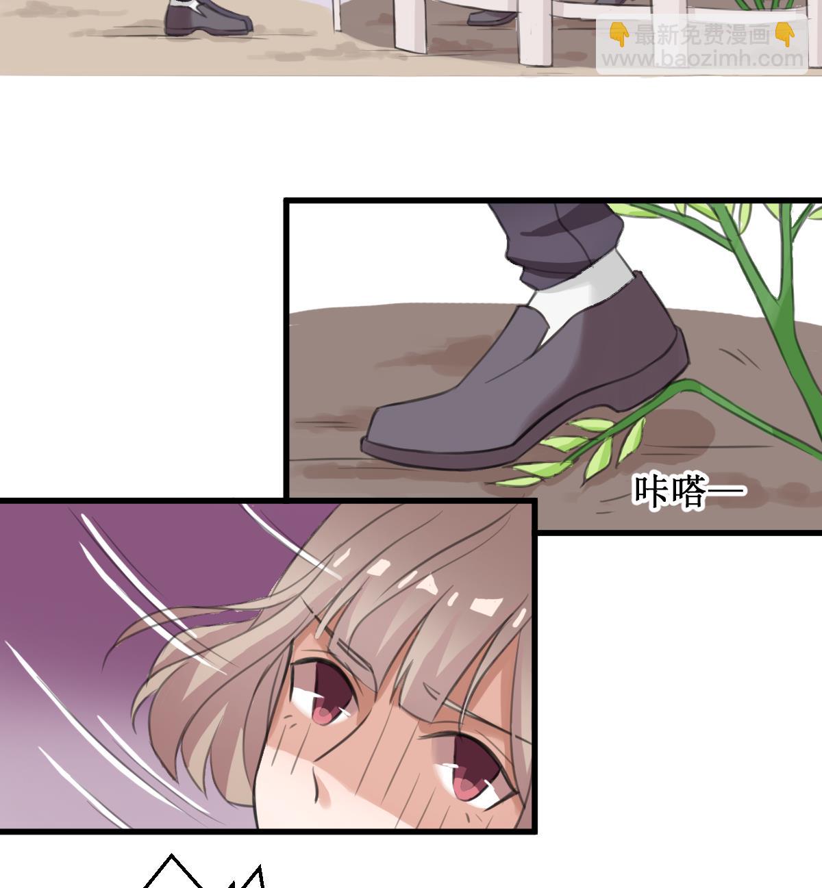 第7话 kiss？kiss！39