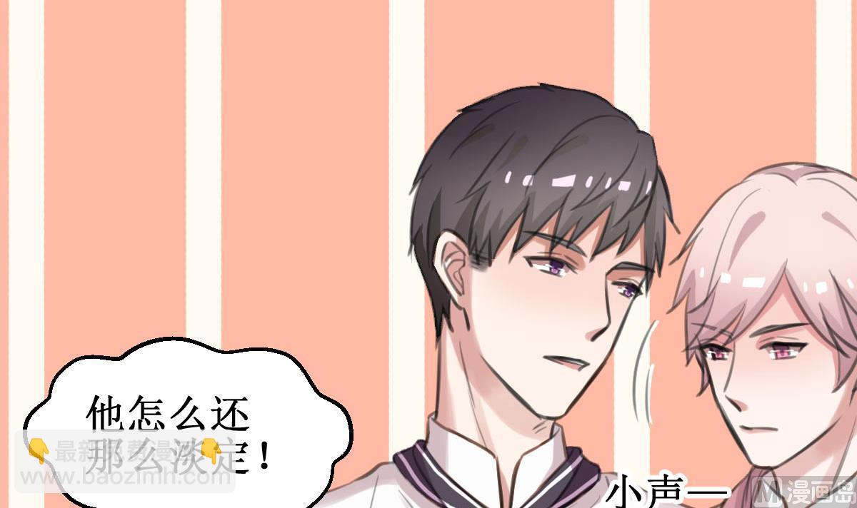 第21话 你还记得29