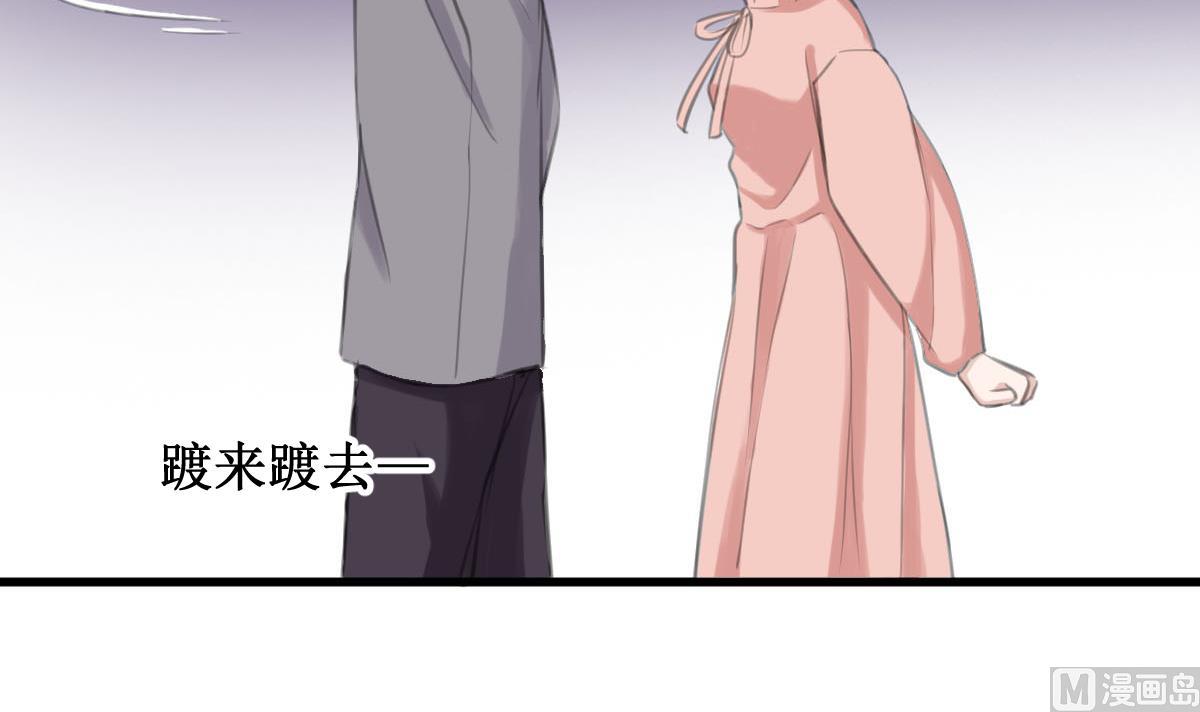 第16话 躲起来！47