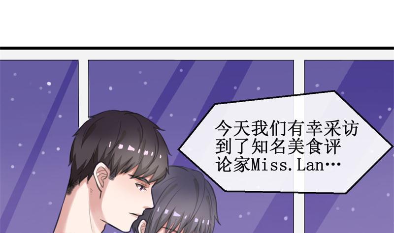 第19话 再续前缘3