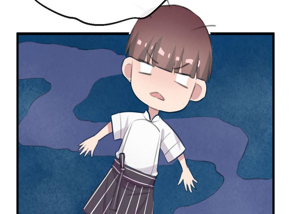 第30话 要做到与众不同27