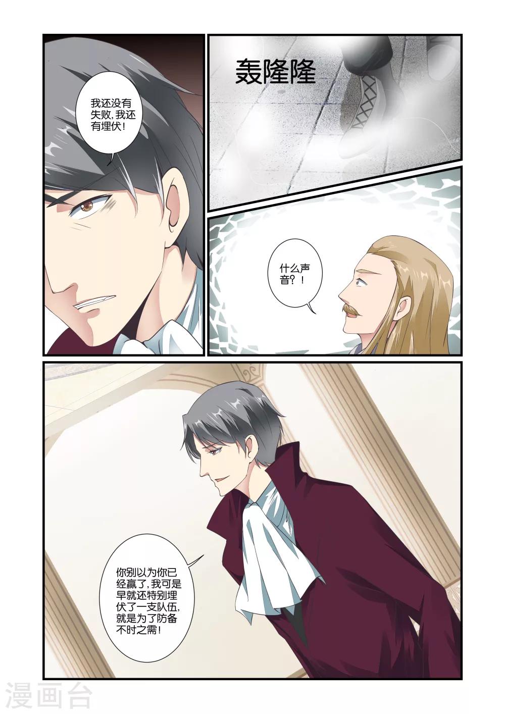 第55话0