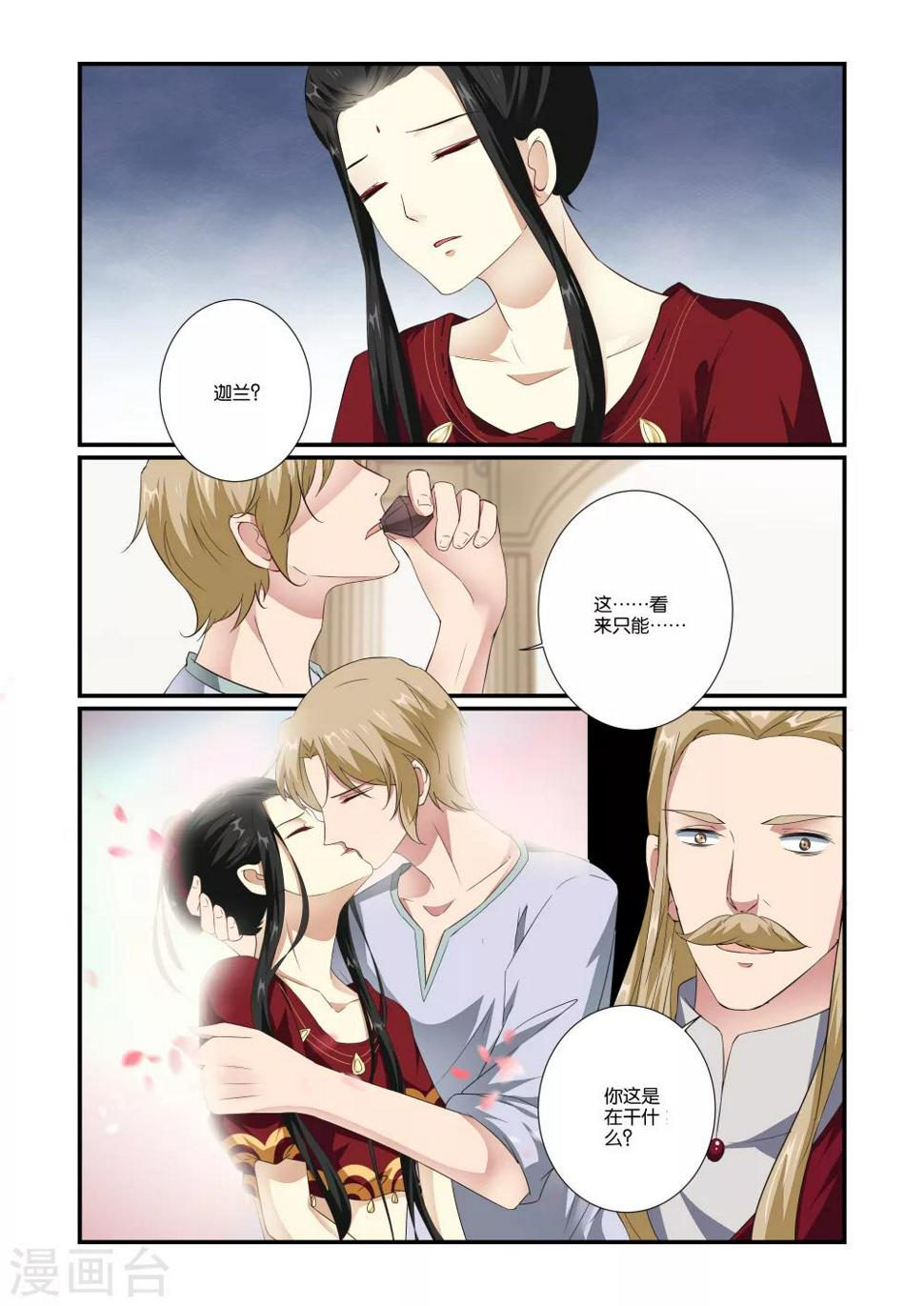 第57话0