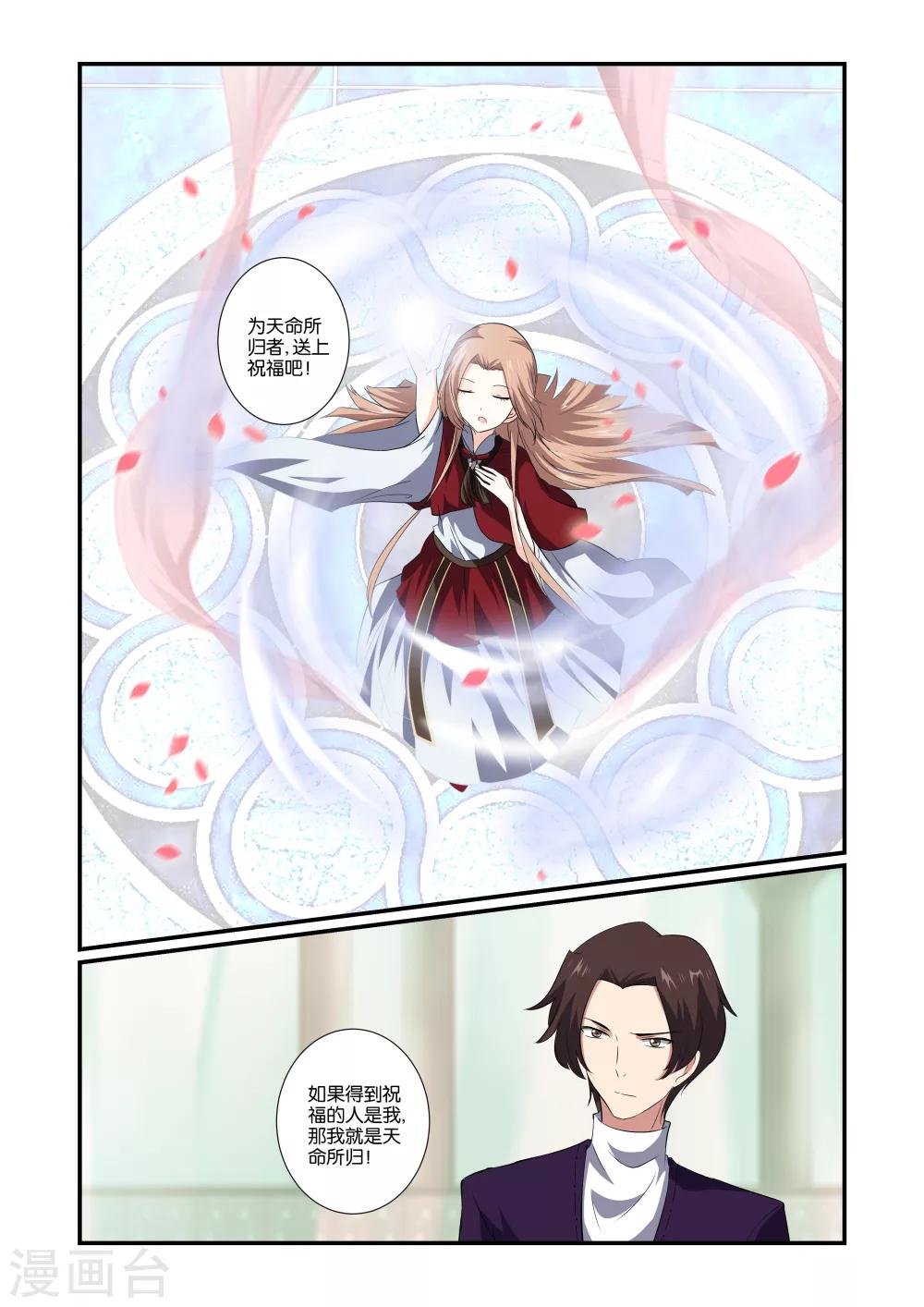 第49话0
