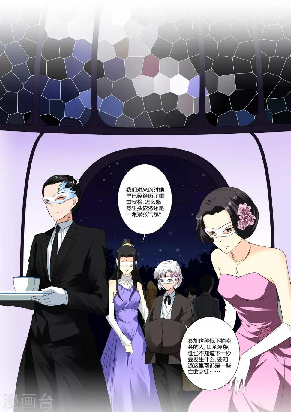 第24话0