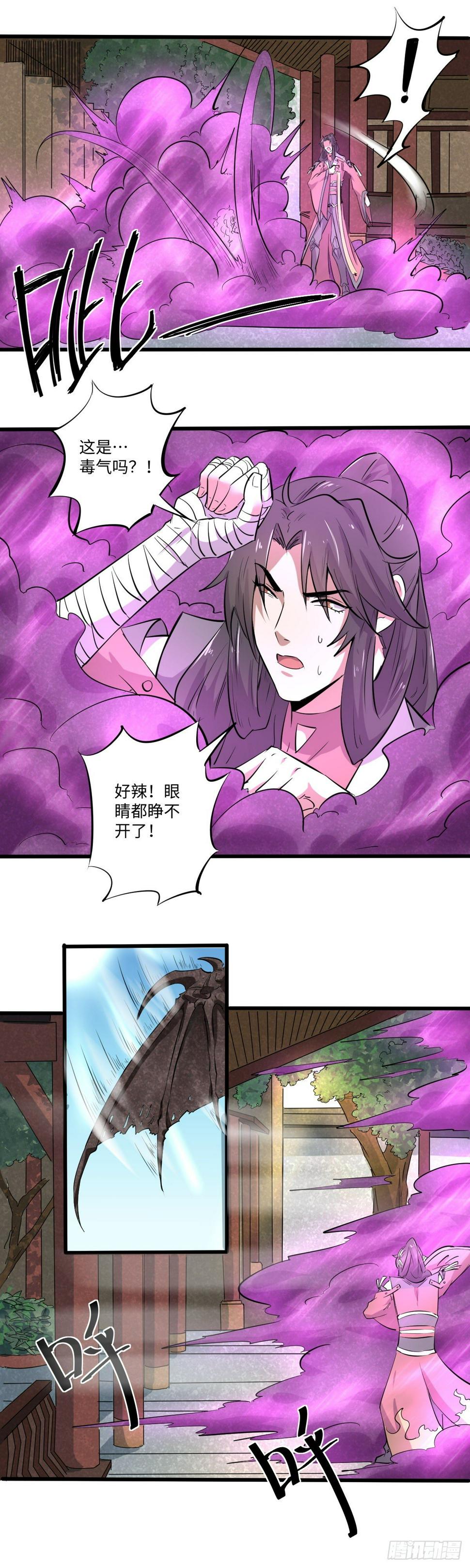 246