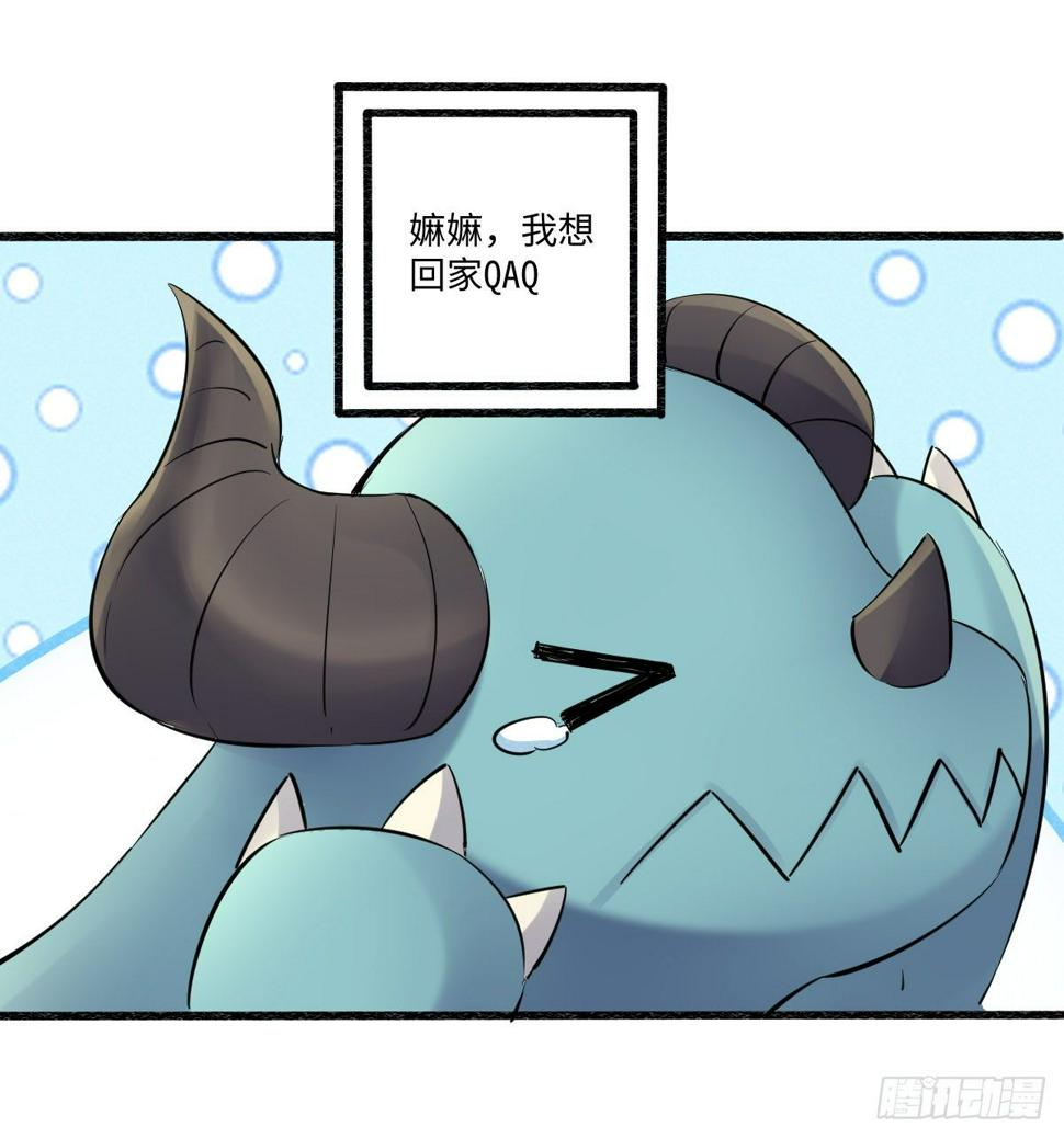 144
