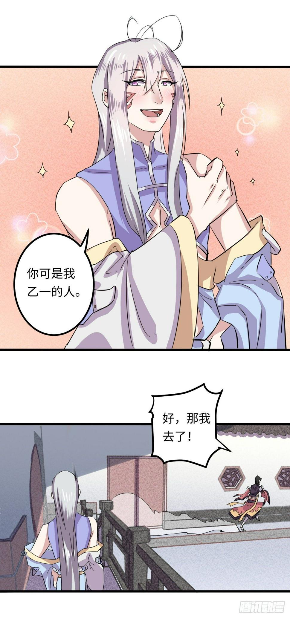 915
