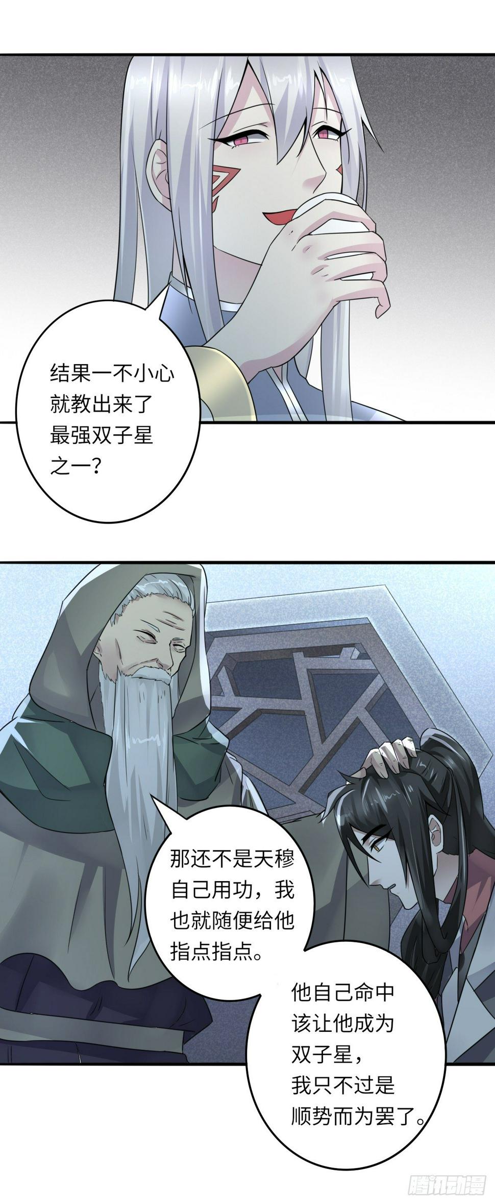 718
