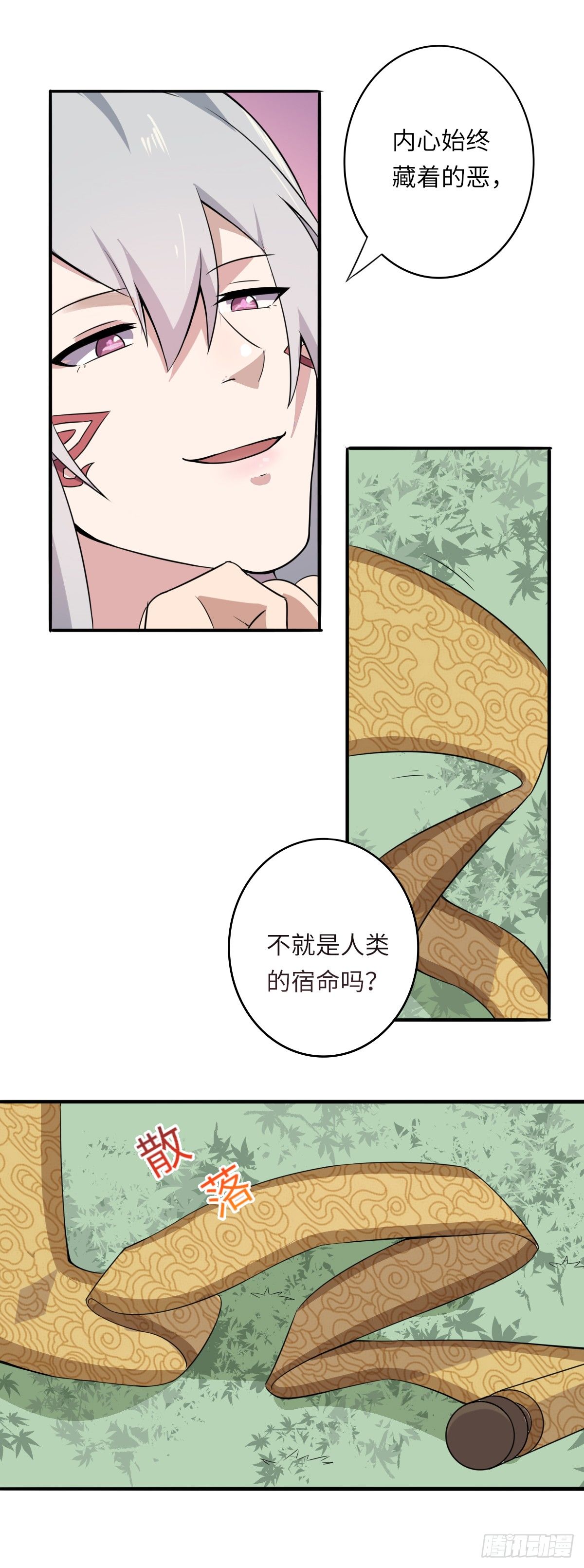 617