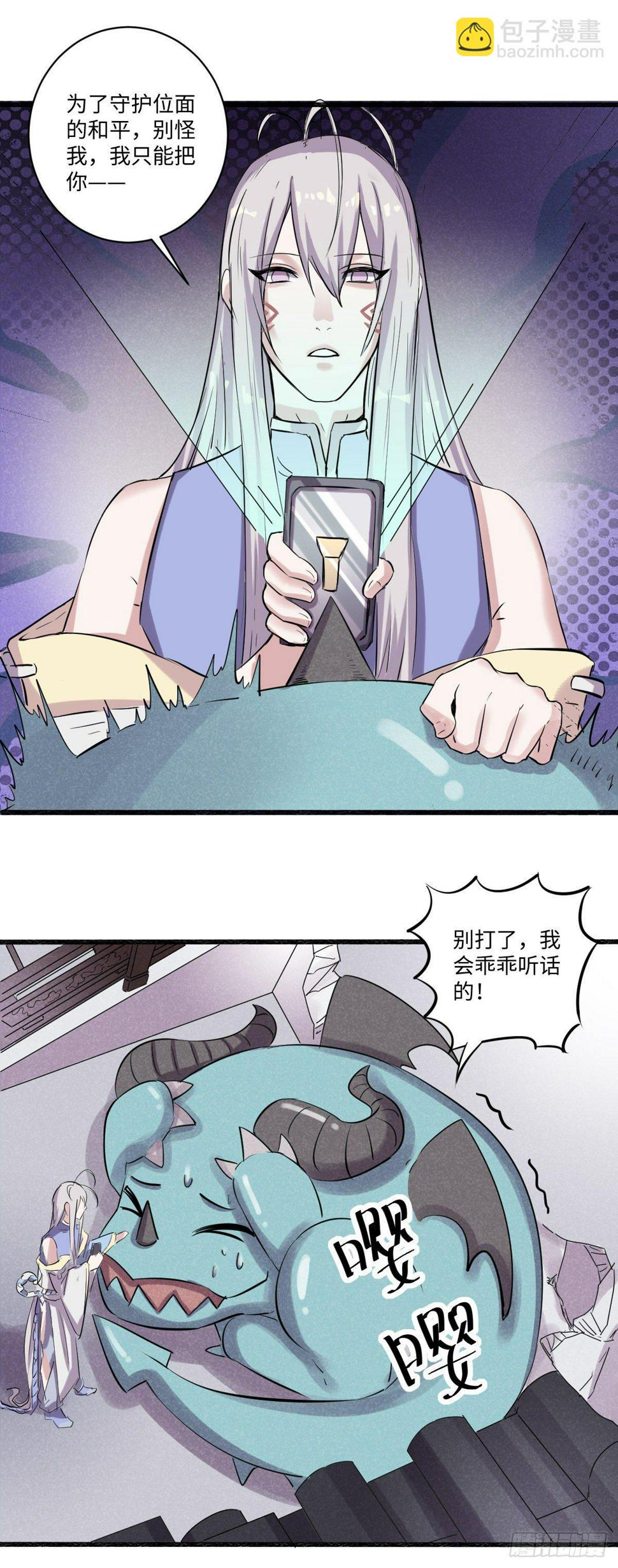 148