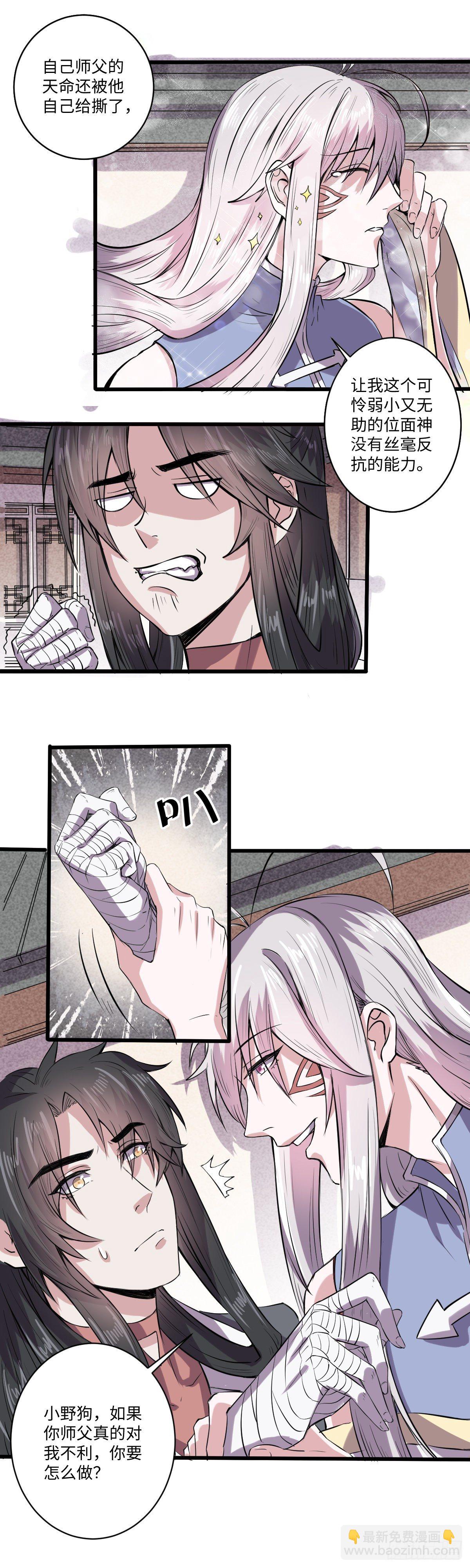 192