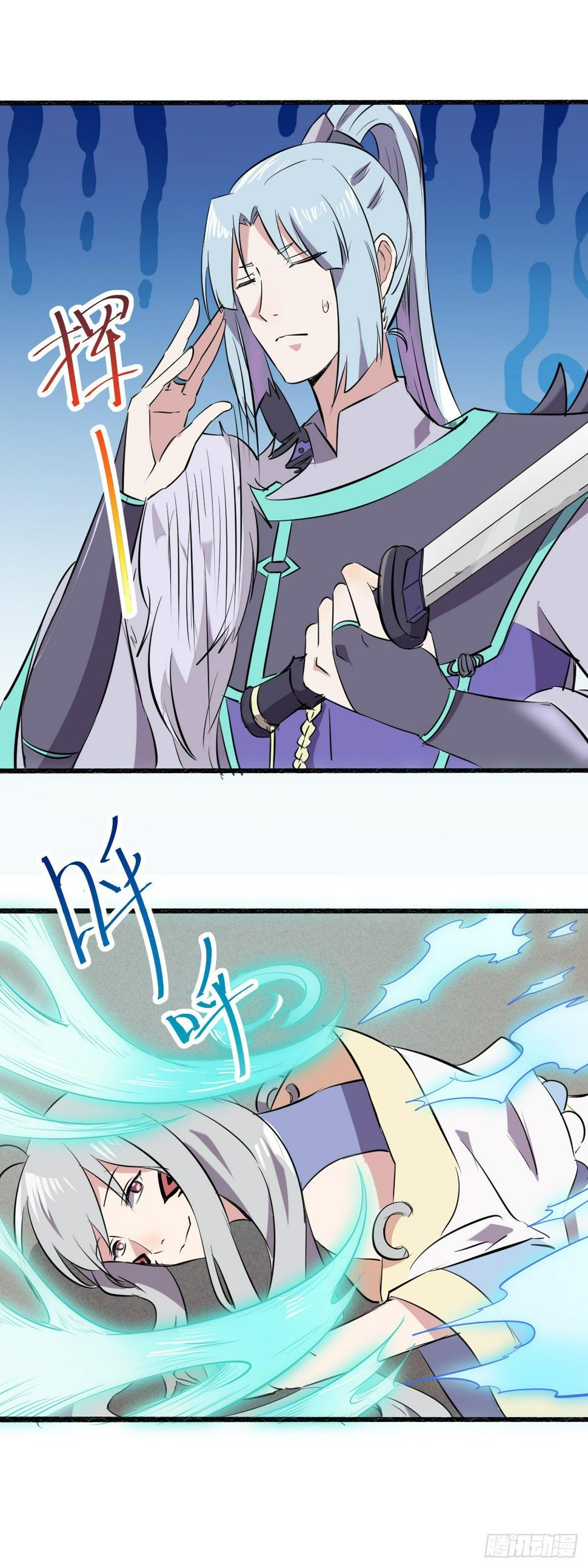 126