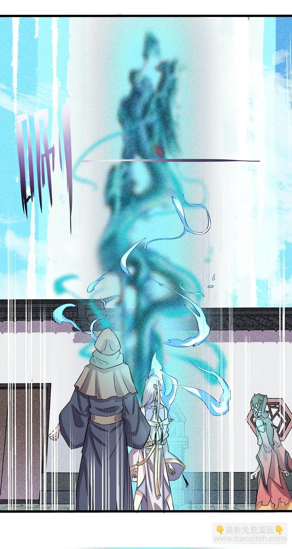 1017
