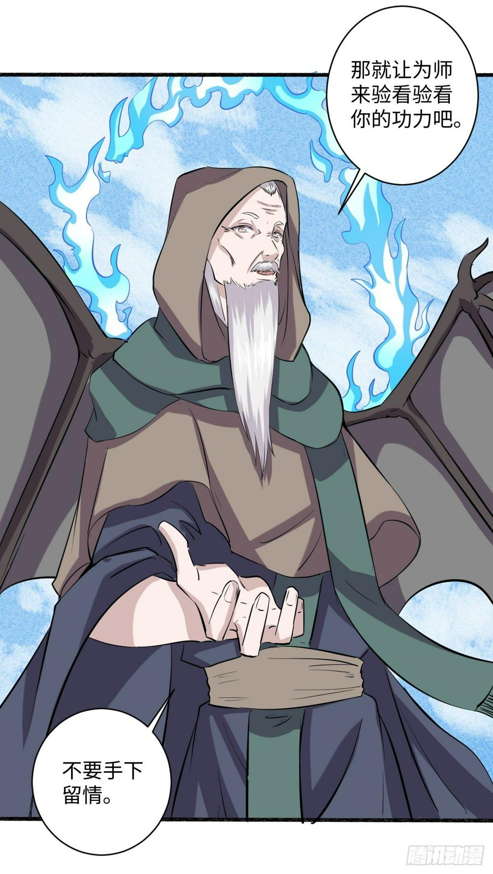 115