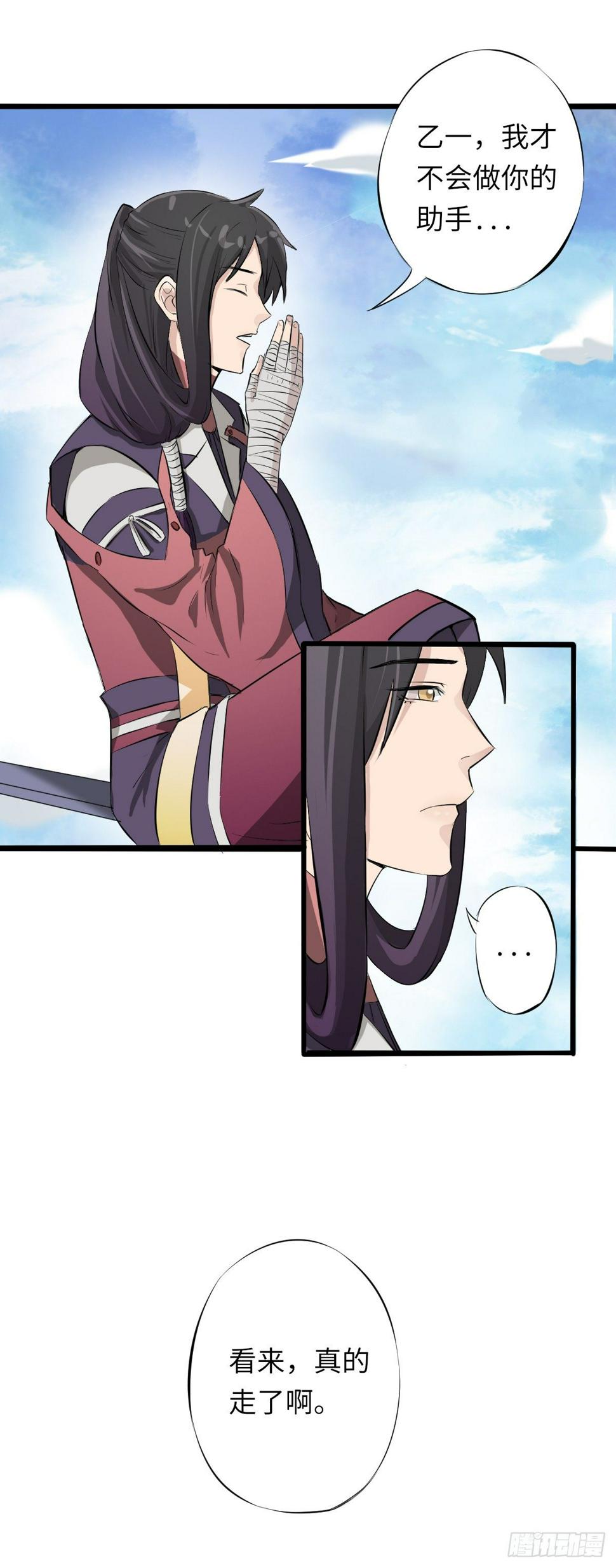 212