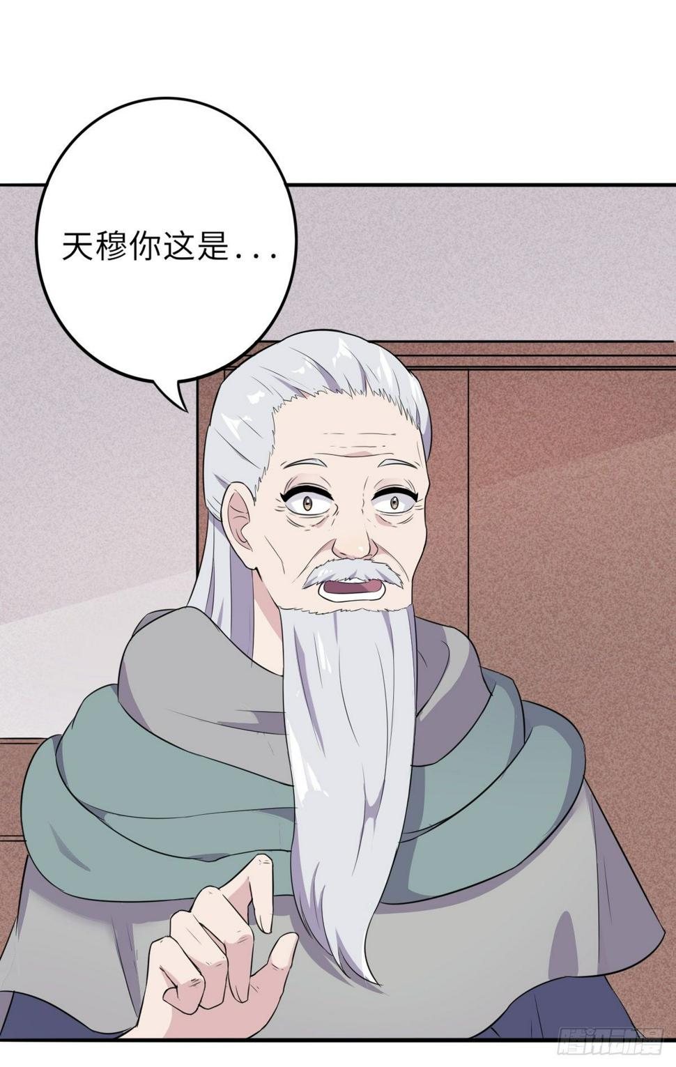 131