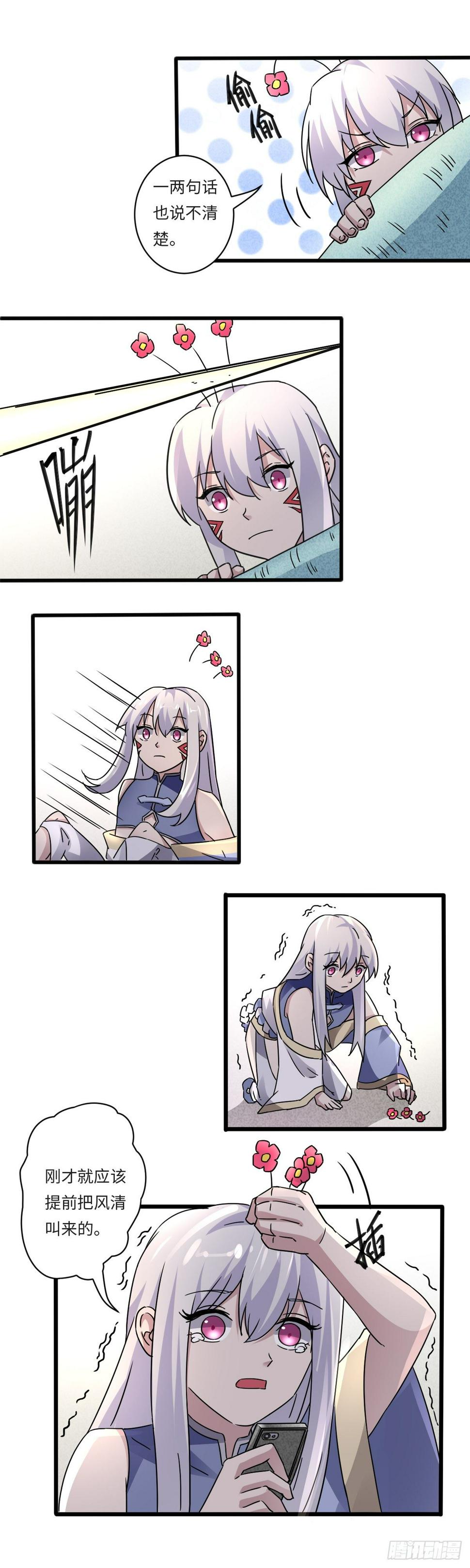 2210