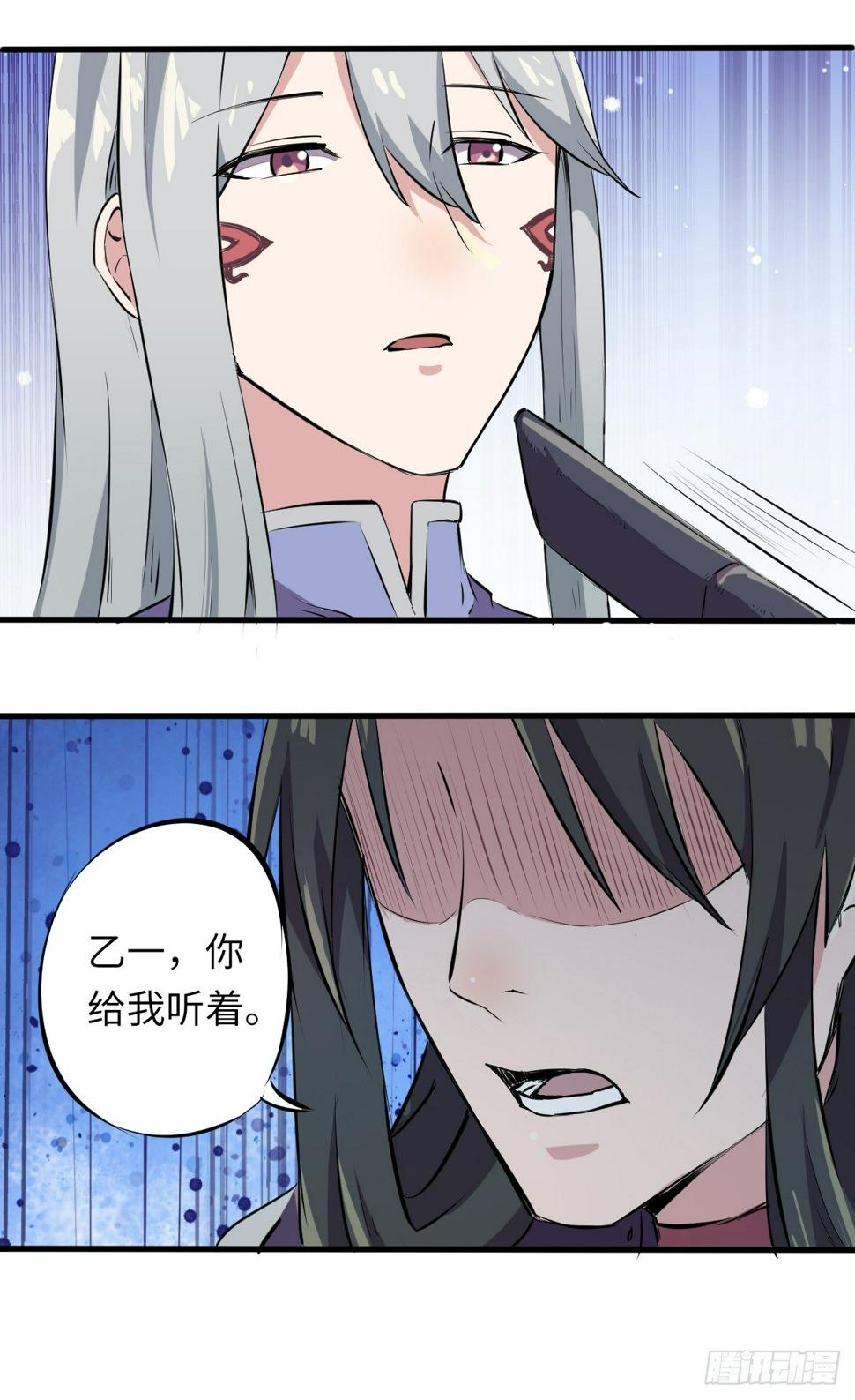 514