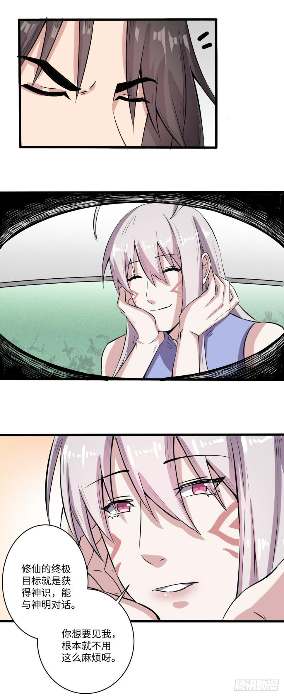 158