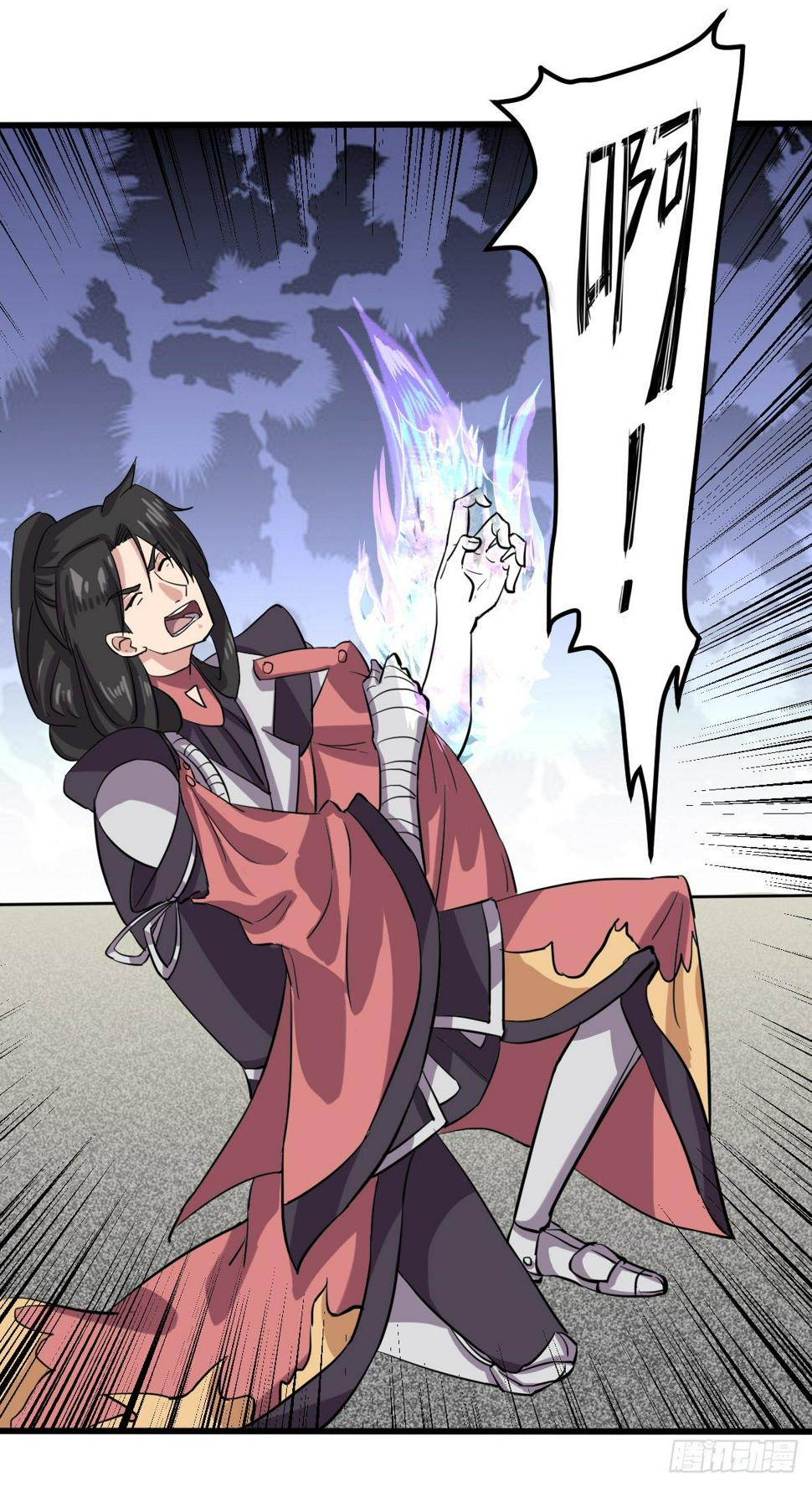 818