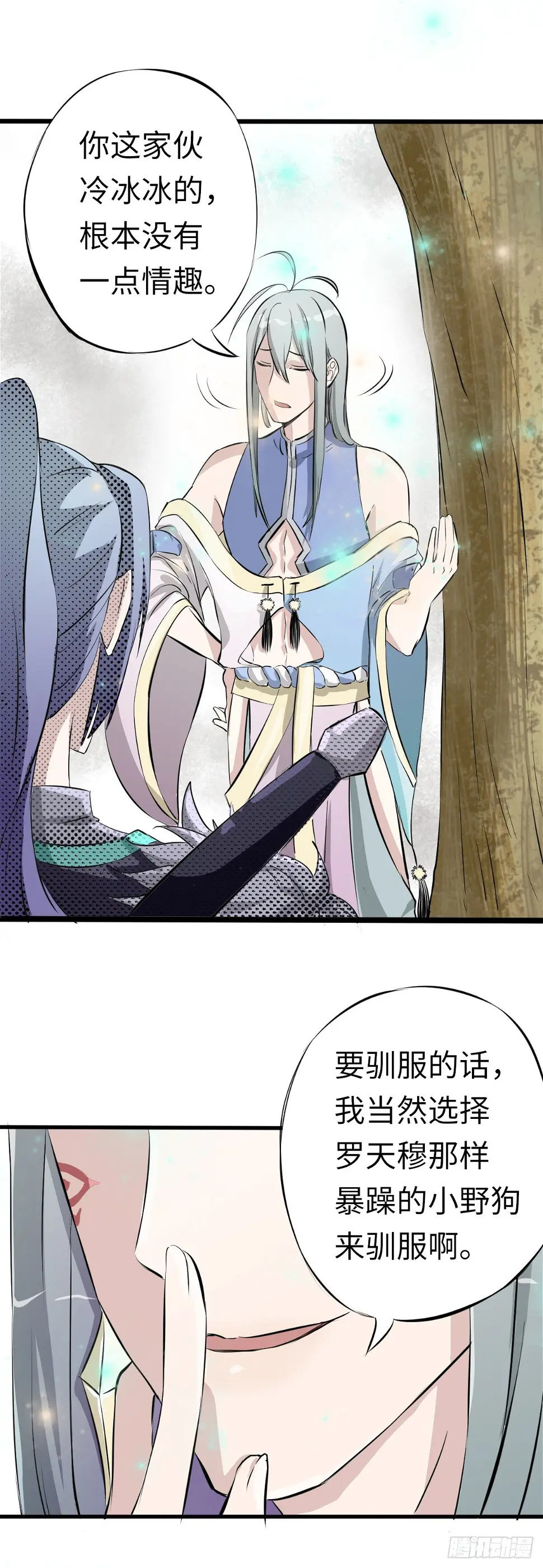 34