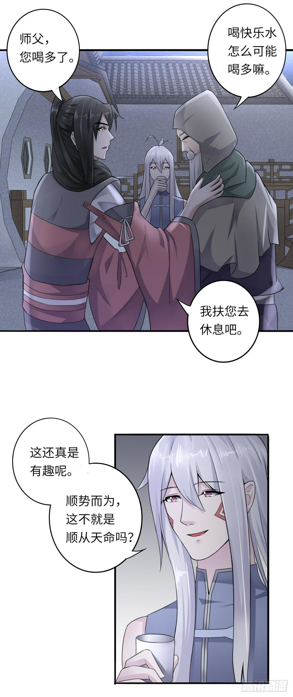 719