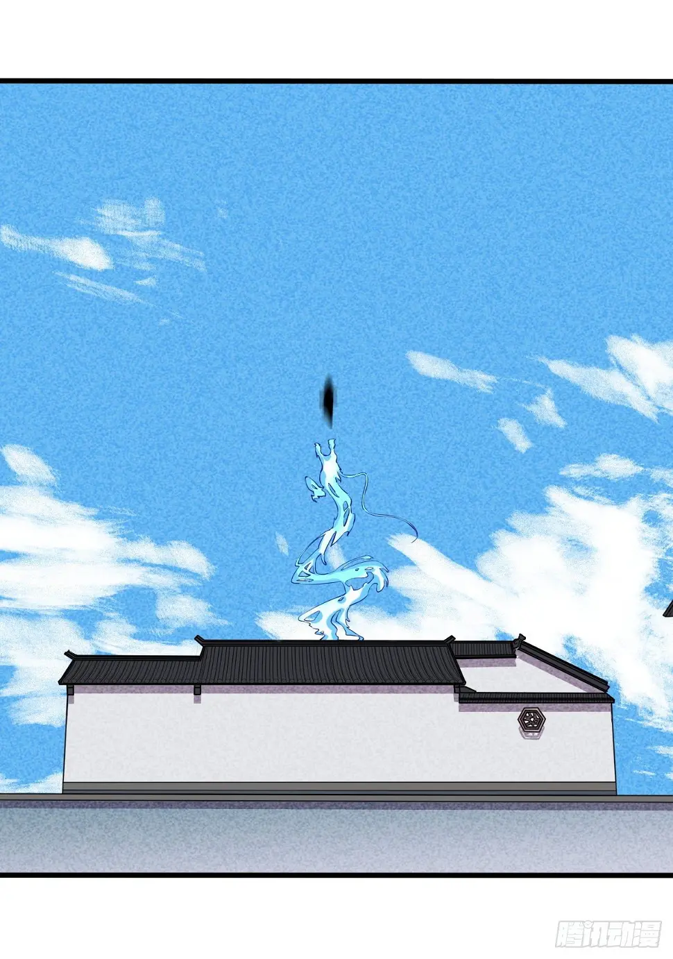 1019