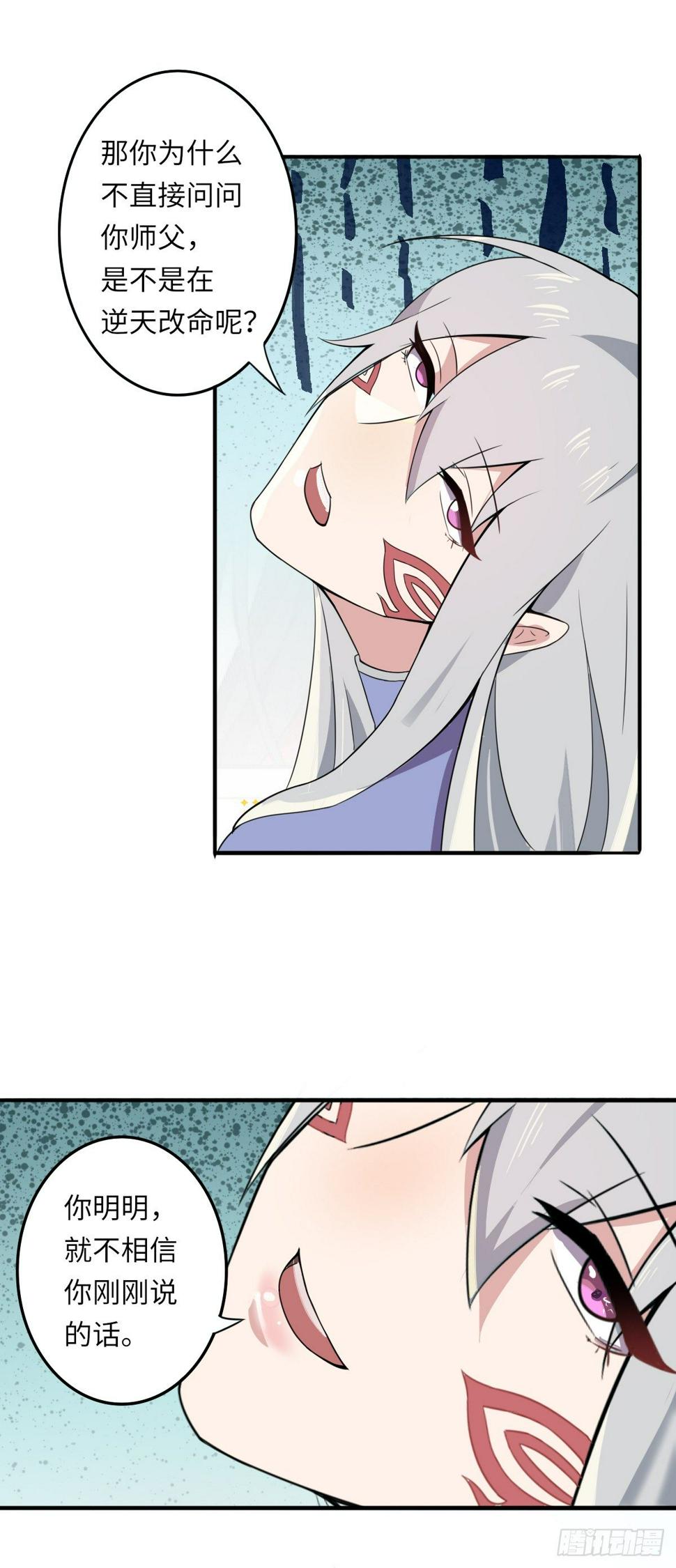 721