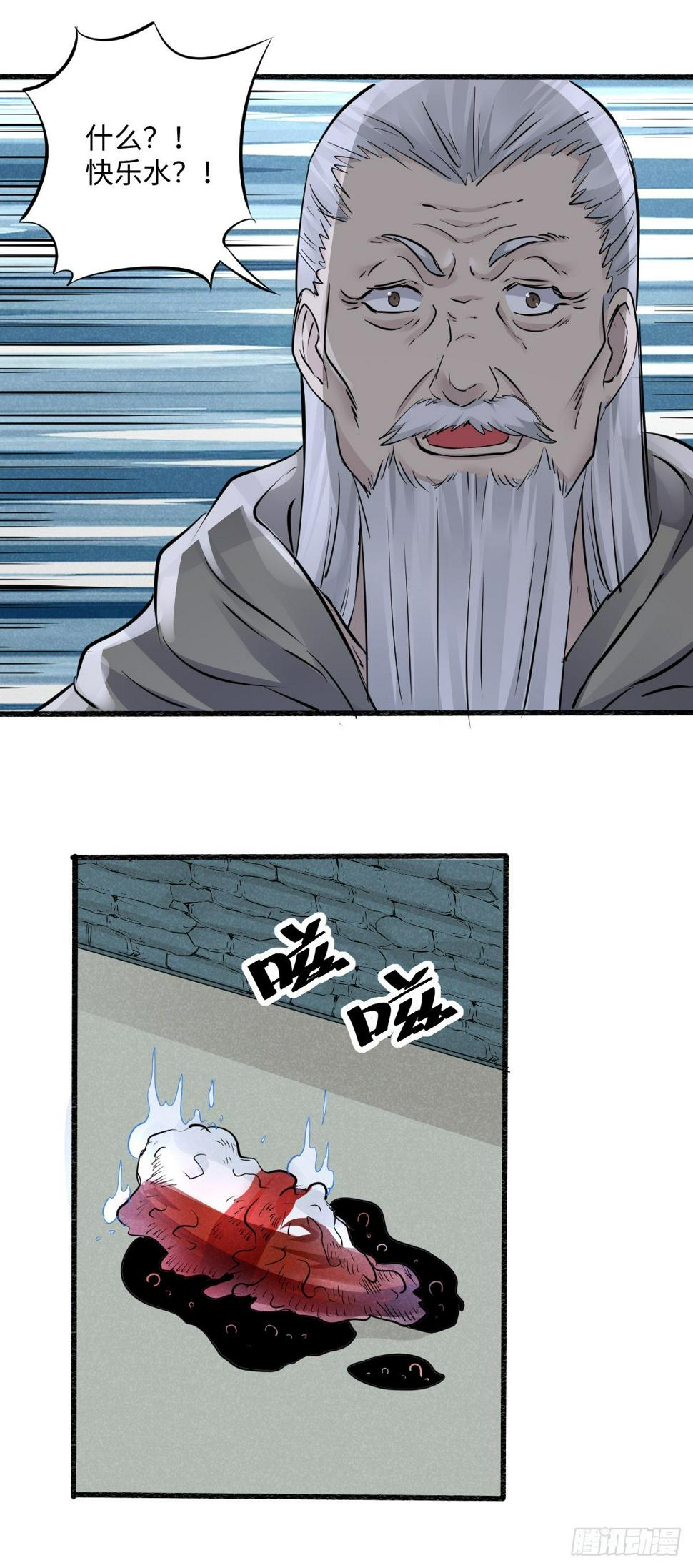 129