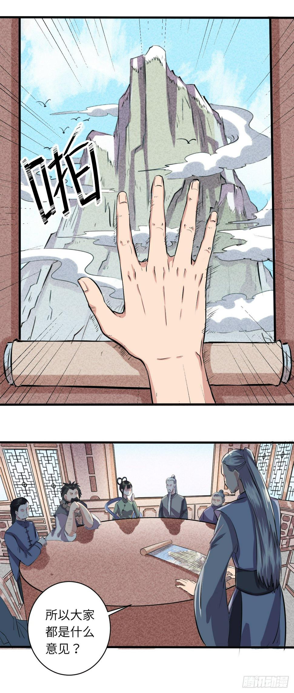 72