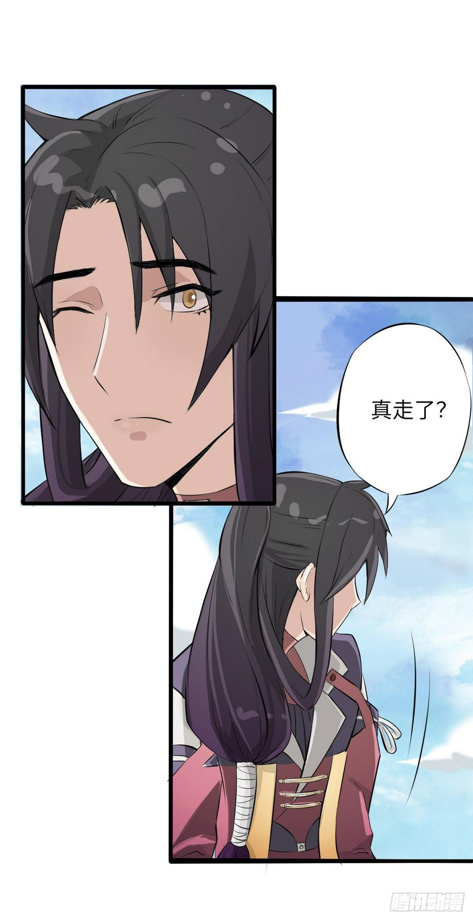 211