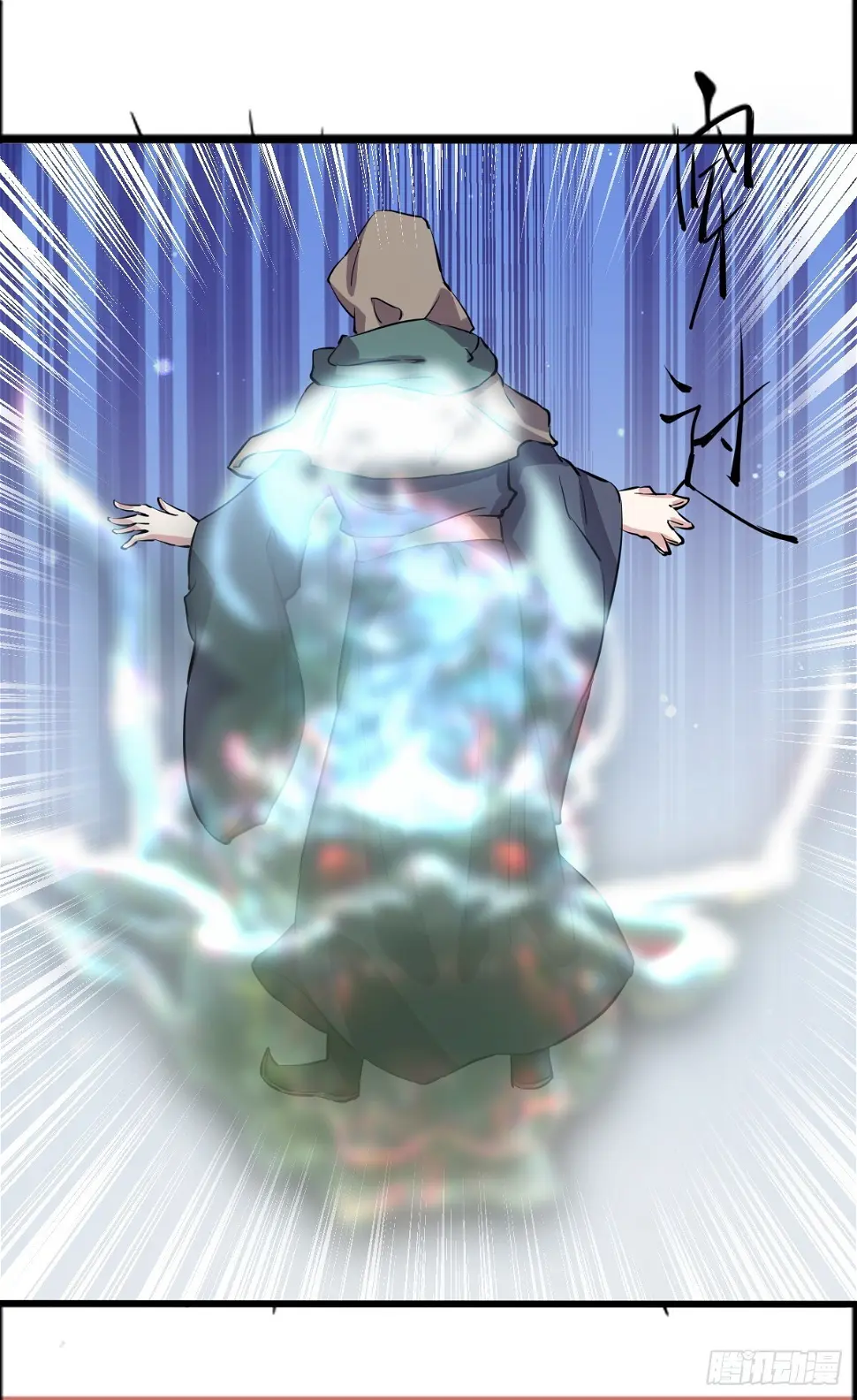 1020