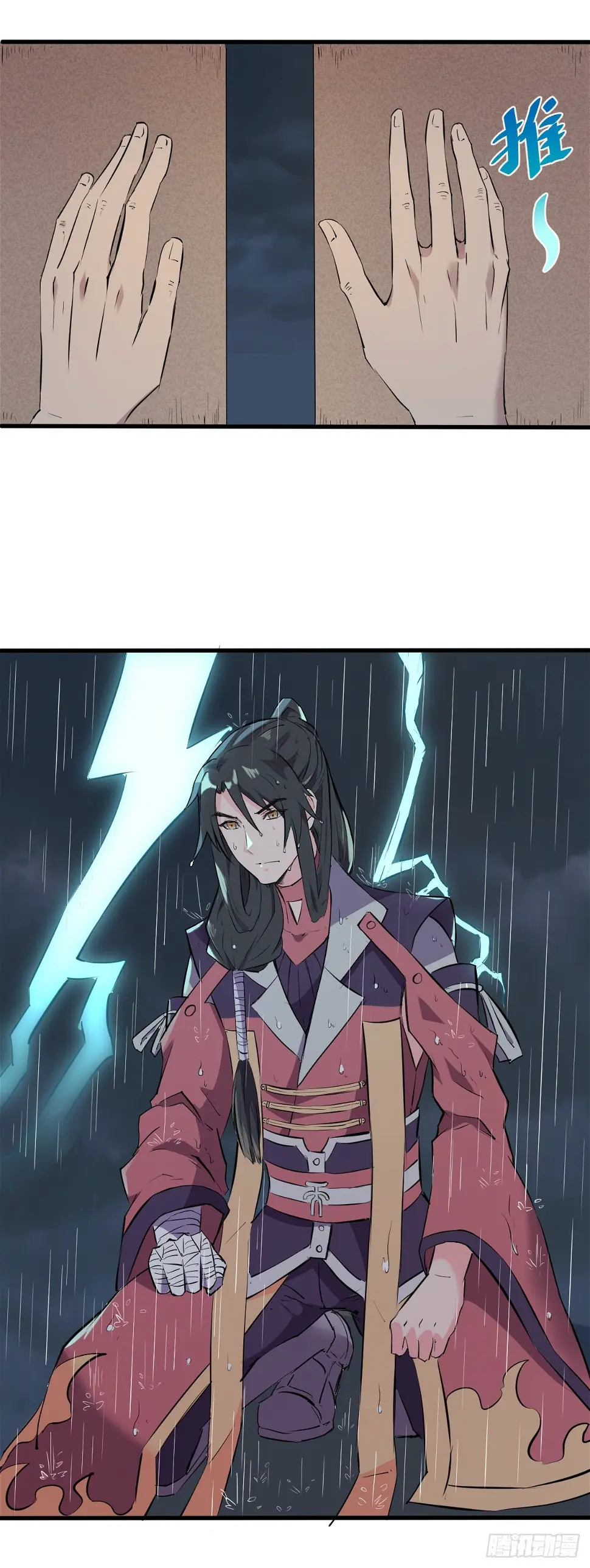 86