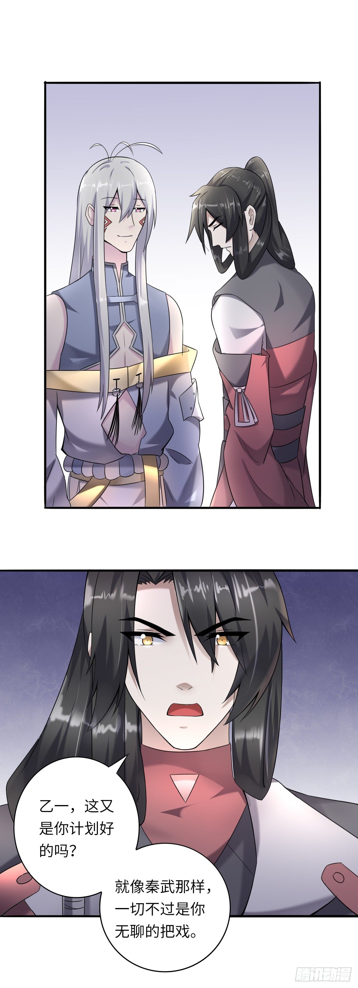 618