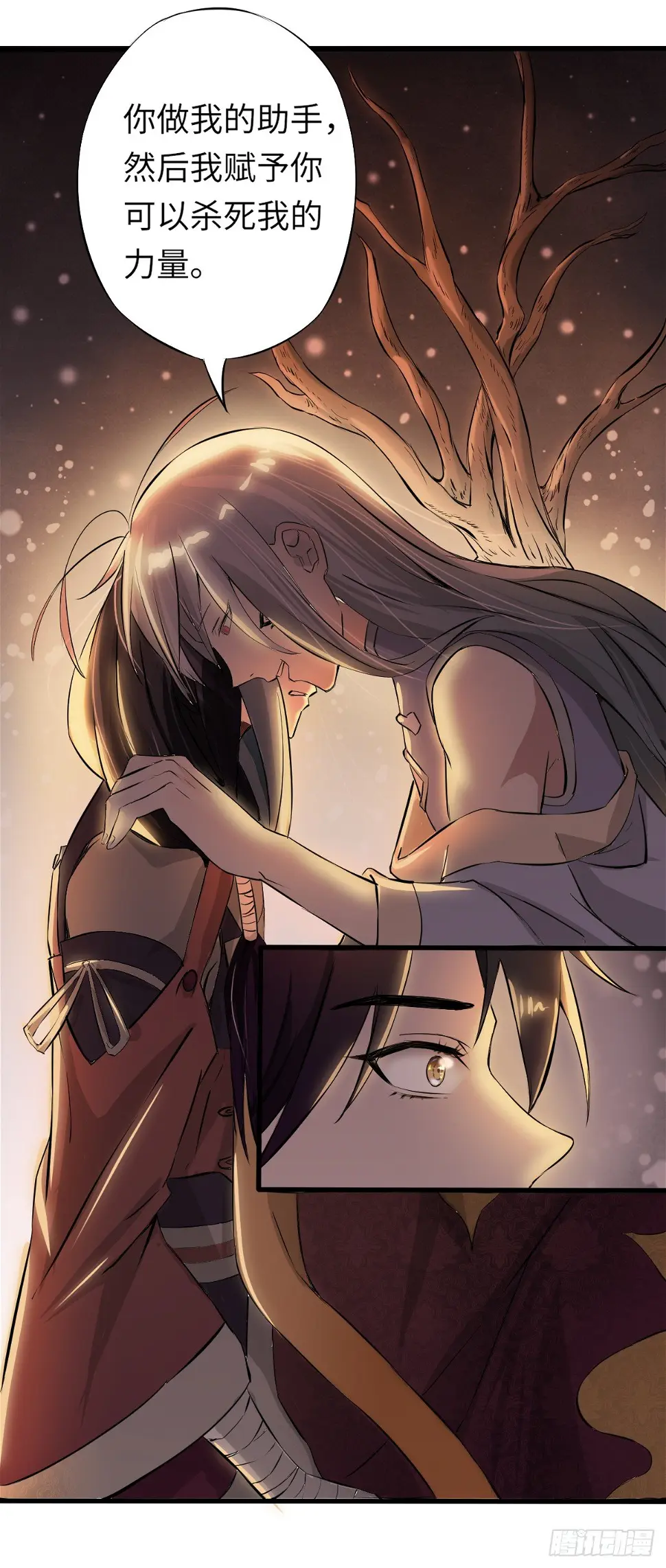 19