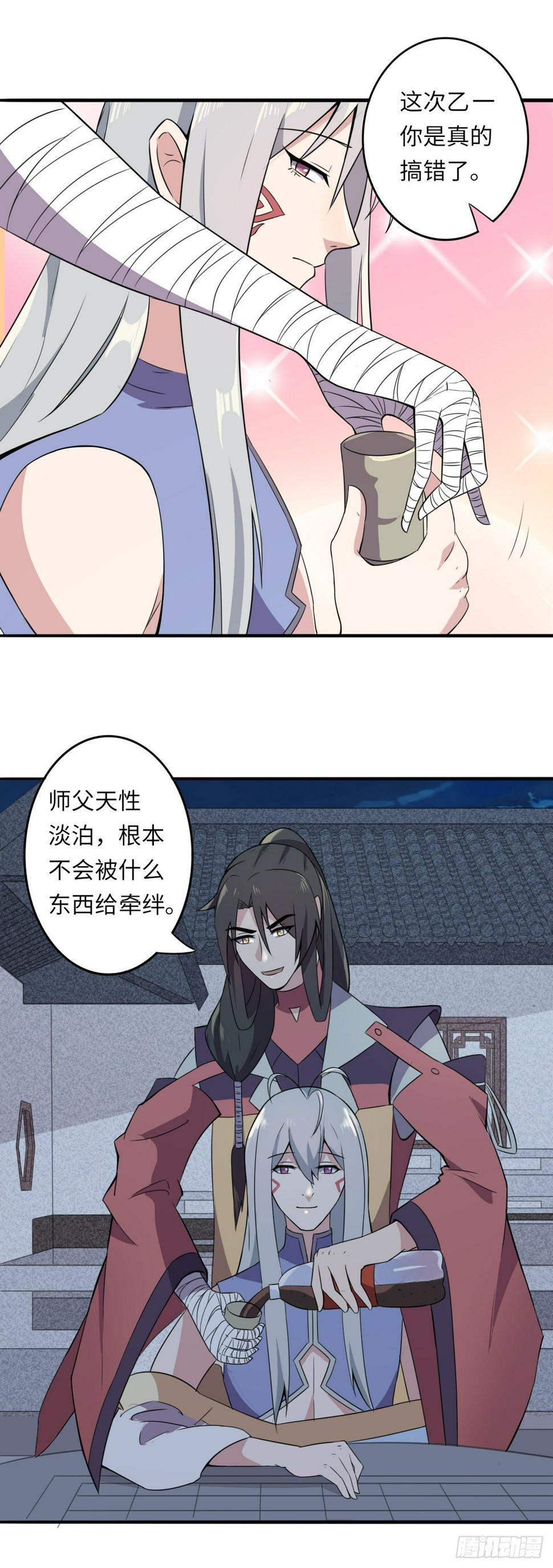 720