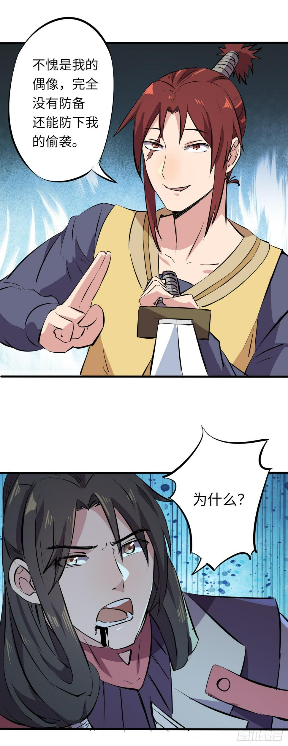 417