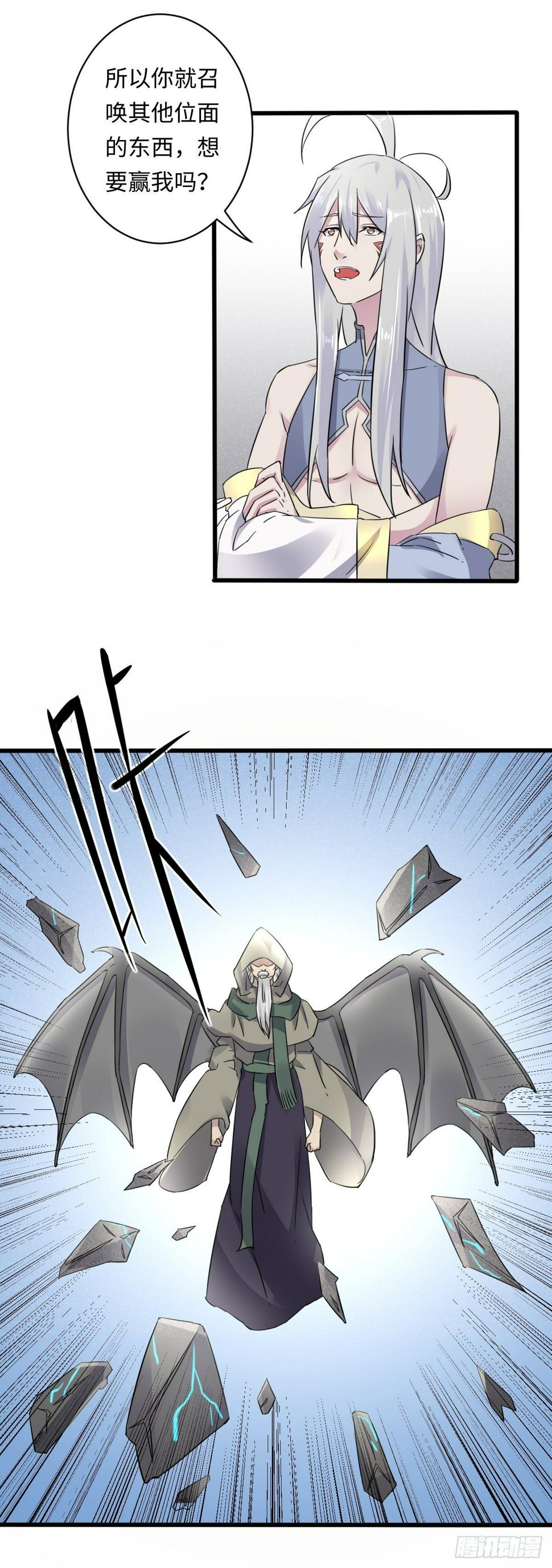 1025