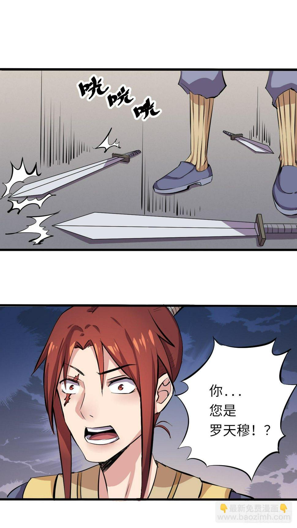 46