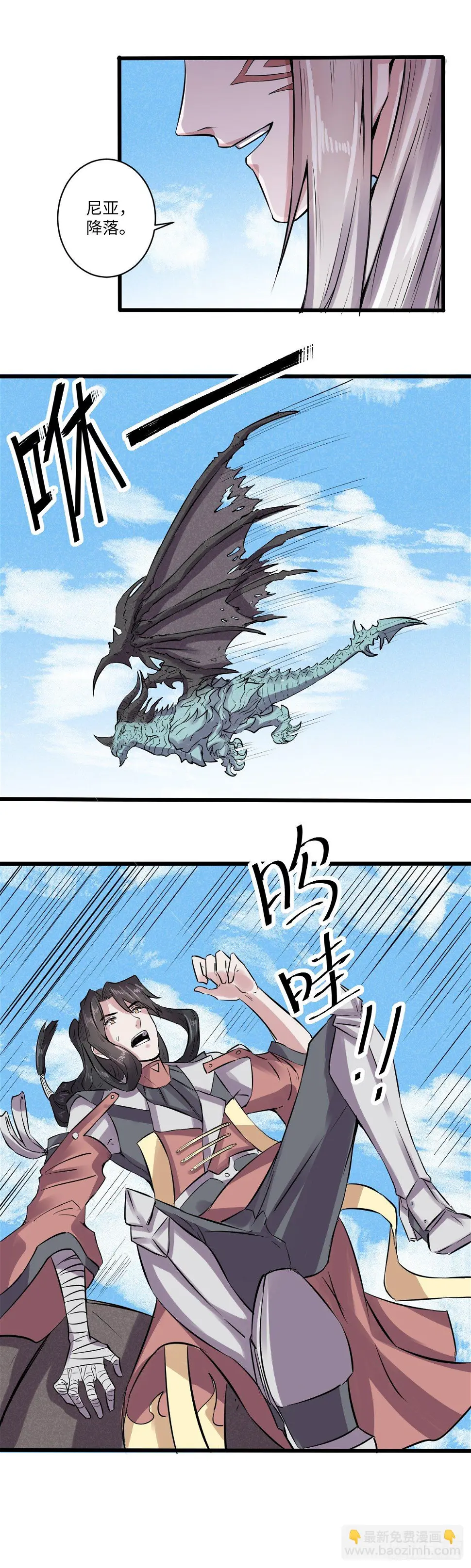 164