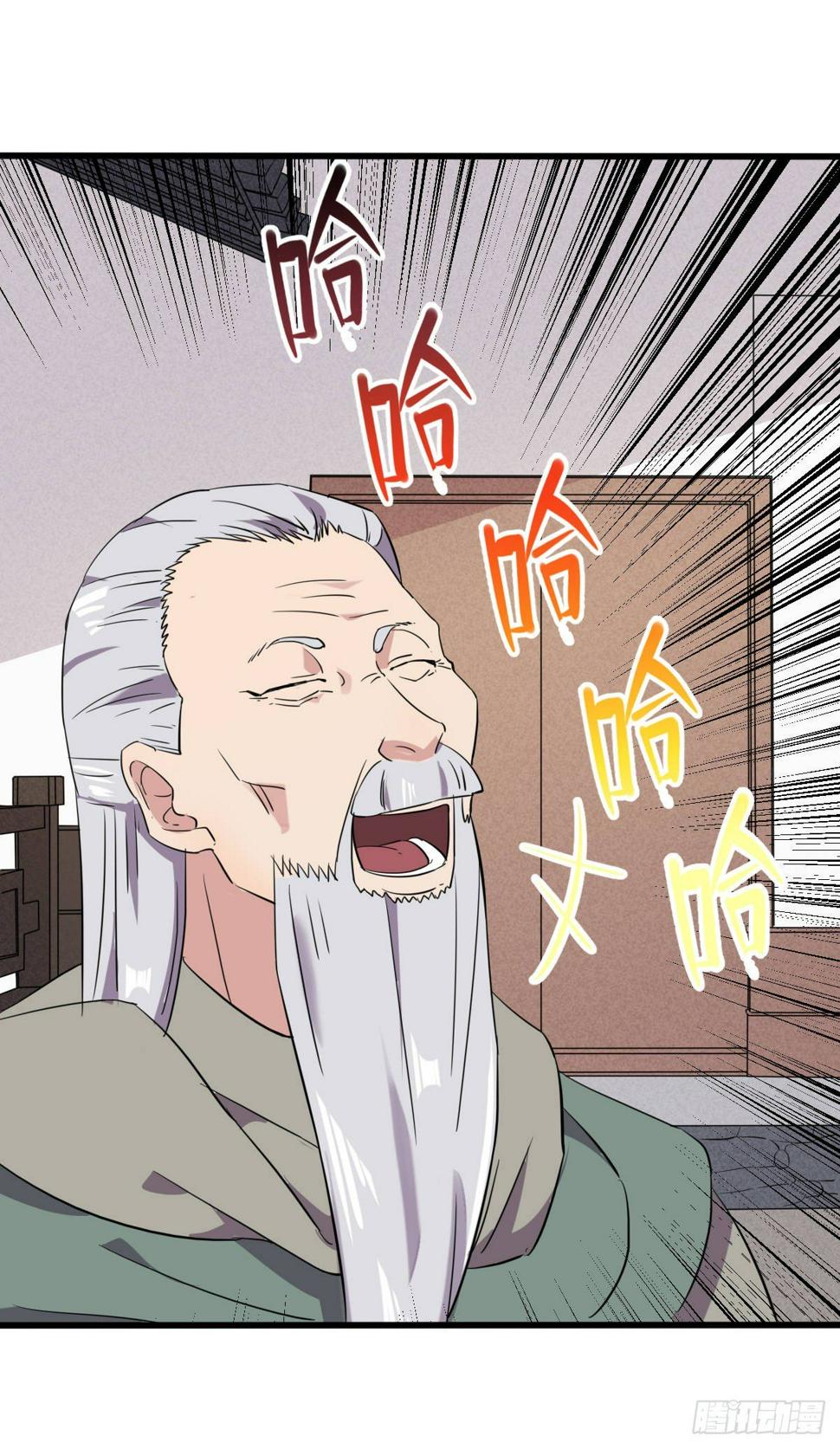 1214