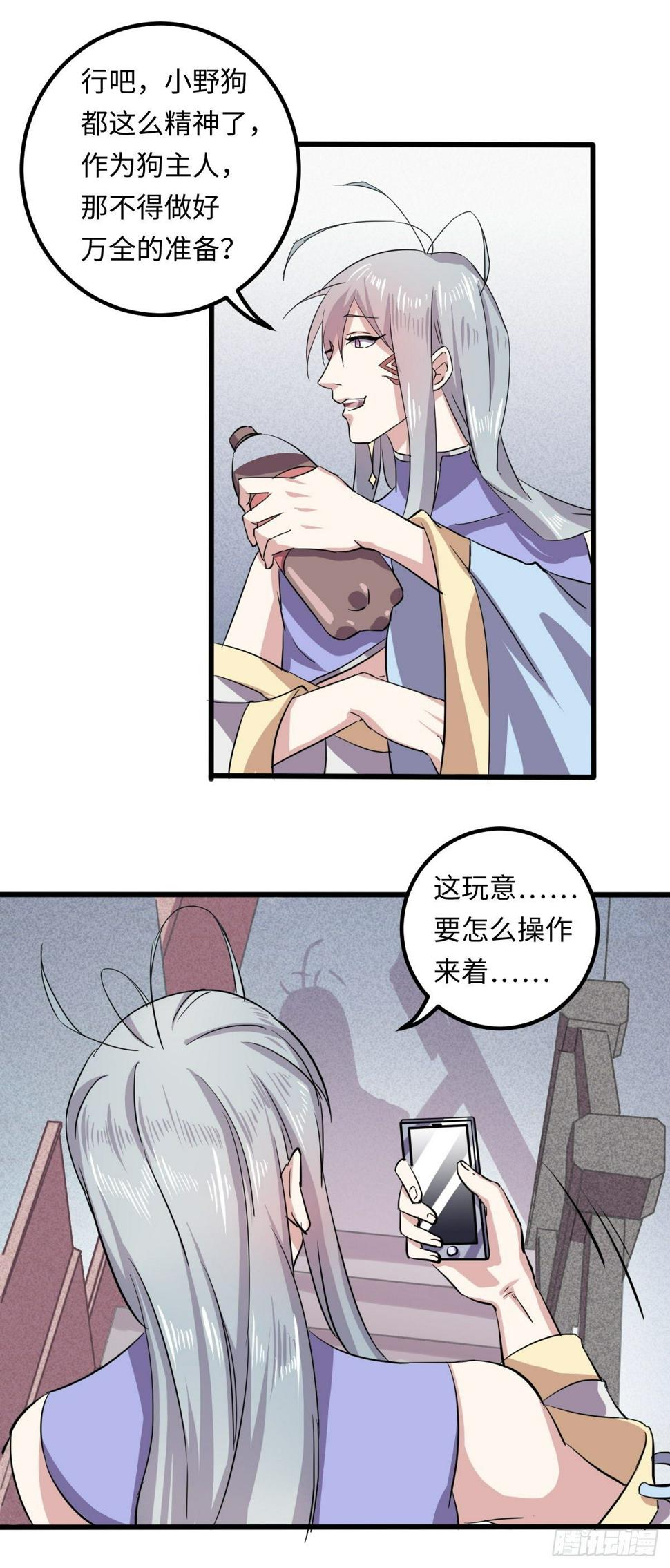 916