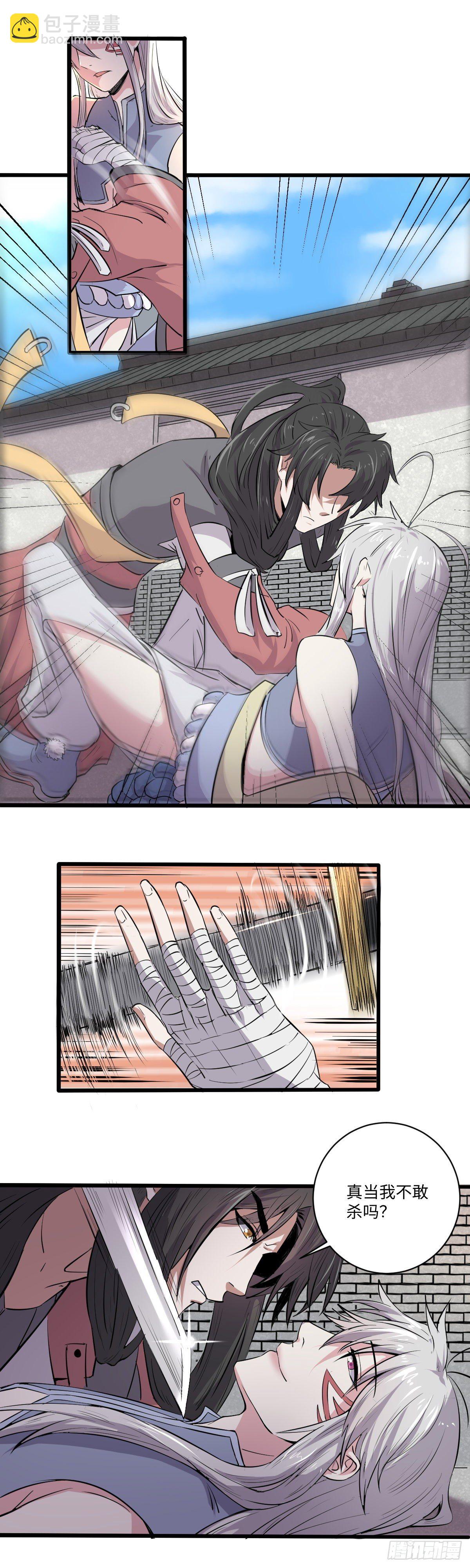 195